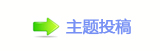 ㈀　㈀　香⽮䅓❙ⵎ蝥톑